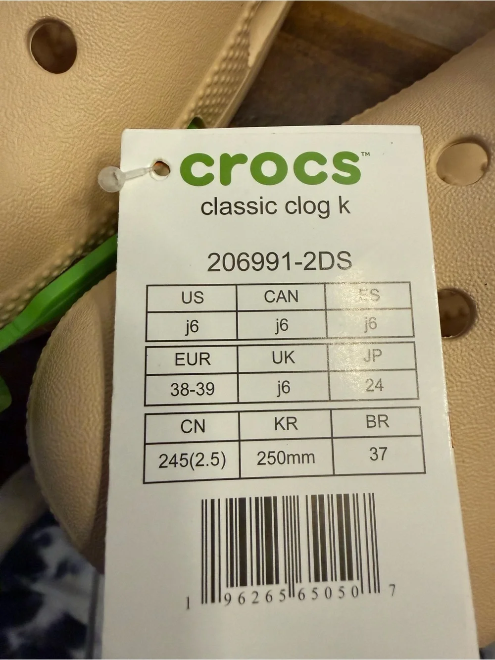 Crocs Classic Clog Kids Slip On Clog Adjustable Strap J6 Beige 206991-2DS